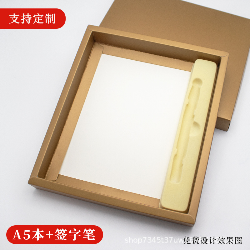 in stock A5 notebook box gift empty box heaven and earth cover folding gold white cardboard box custom logo wholesale