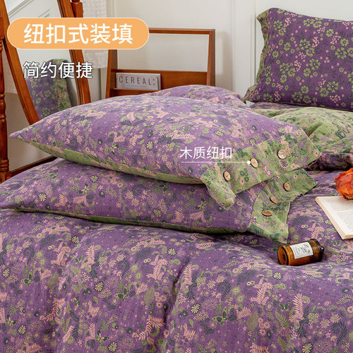 Pure cotton double-layer gauze four-piece set pure cotton A-type autumn and winter bed sheets and quilt covers four seasons simple wedding bedding for sleeping naked