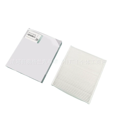 Air Conditioning Filter, Air conditioning filter