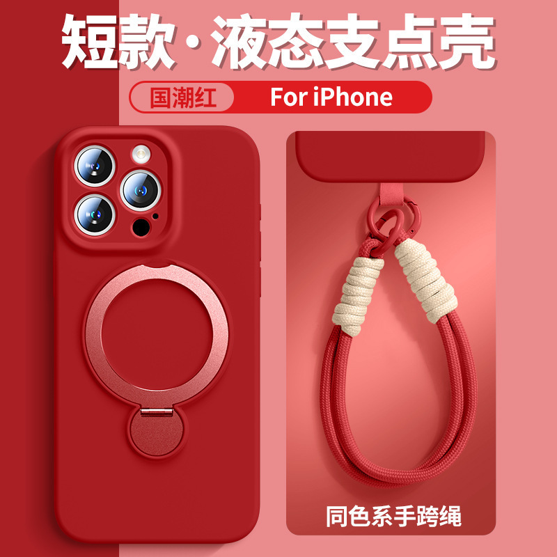 Liquid Silicone Stand Case Suitable for Apple 17 Pro Max, iPhone 16 Anti-Drop Magnetic Case, iPhone 15 Liquid Silicone Stand Case Suitable for Apple 17 Pro Max, iPhone 16 Anti-Drop Magnetic Case, iPhone 15