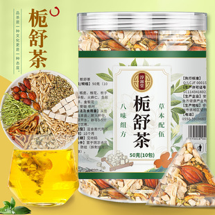 �����×d��� �d���r��é����Ƥ���߲���ò�؛Դֱ�����l�d���