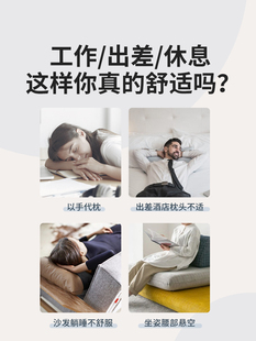 ⊿泰国乳胶枕头出差旅行便携枕学生宿舍午睡枕护颈椎助睡眠小号枕
