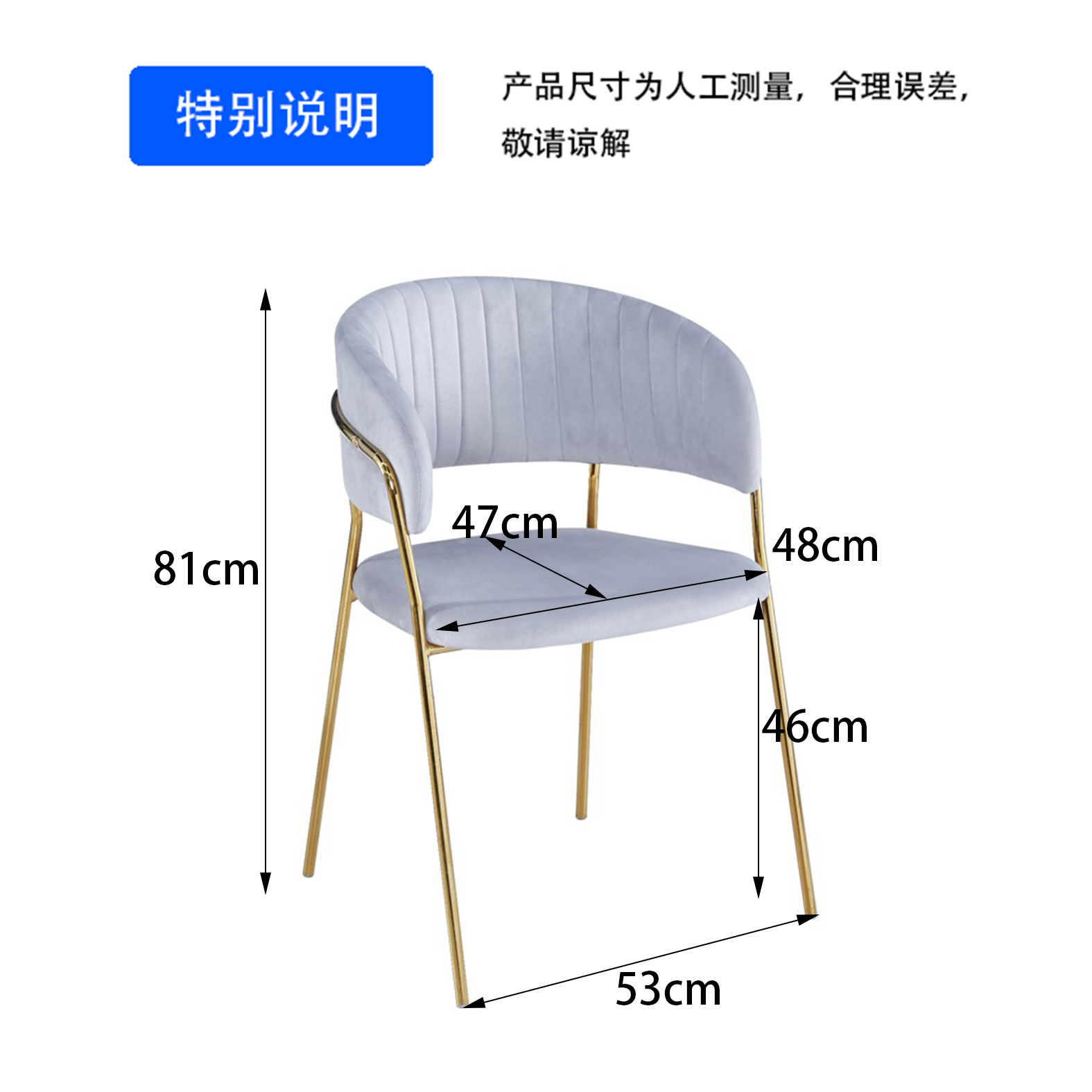 Silla de respaldo informal de lujo ligero, postre, té con leche, cafetería, silla de comedor, salón de belleza, silla de negociación de recepción de uñas