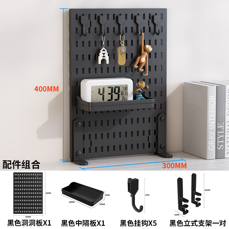 穴なし家庭用穴板壁寮キッチン浴室壁棚壁掛け棚収納穴板