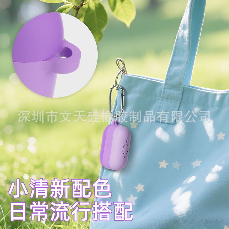 渐变款适用于Airpods Pro3保护套苹果蓝牙耳机防摔硅胶保护套批发|undefined