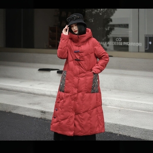 Vintage Ethnic Style 90 White Duck Down Jacket Women's Winter Button Padded Cloth Thickened Warm Jacket Long Slimming