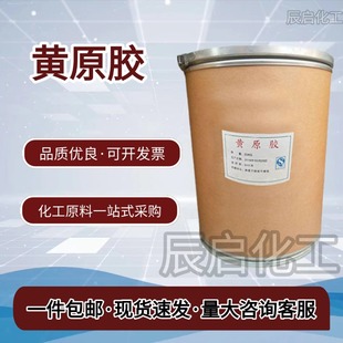 �Sԭ�zʳƷ����ճ�����턩�黯���Ҹ����h���z�S��ֱ�l����ă�