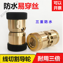���и��~���״��z��݆�������V�΂����⏽32/42mmӯ���⴩�z