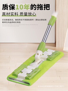�A��ƽ���ϰ���Q�����ÊAë�팍ľ�ذ�ɴu�ϵؑ��˶ղ�