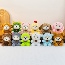 �¿���Ф��ñë�q��ߴ���С�R������ż���^�[���b���������Y��