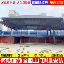 �S�^����ж؛�^��s������A�Ƅӂ}�����﹤�S�����������sʽ