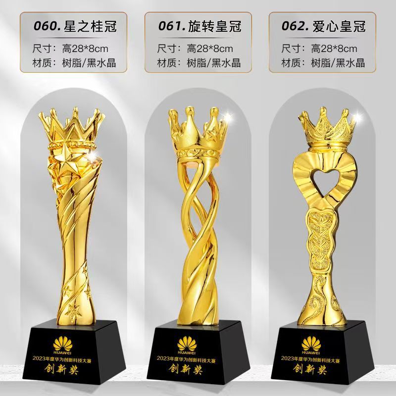 Fabricante de trofeos de resina de una sola pieza Trofeos de niños Concurso de baile Premiación del anfitrión pequeño discurso Trofeo conmemorativo