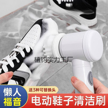 �๦��늄��坍ˢ����ЬˢϴЬ�Cȫ�Ԅ�ˢЬ�������ˏN���l���坍