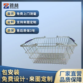 商超货架;展示架;收纳篮/筐