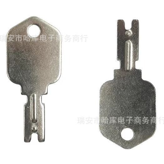 Suitable for 166 keys