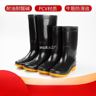 Waterproof Shoes Men's Labor Protection Rain Boots Rubber Shoes Thickened Wear-Resistant Men's Wholesale Rain Boots Non-Slip Black Model Construction Site Ready Stock
