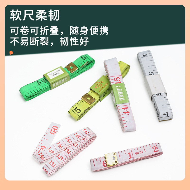 Fabricante mayorista de plástico pequeño tamaño de cuero, tamaño de cuero suave, tamaño de metro, cintura de pecho, mini tamaño de corte