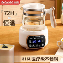 ־��늟�ˮ�ؼ��ñ���һ�w�Ԅ������B�����ݲ茣�Ða�؟�ˮ����С