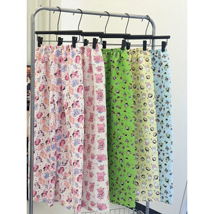 Cute trousers, mosquito repellent