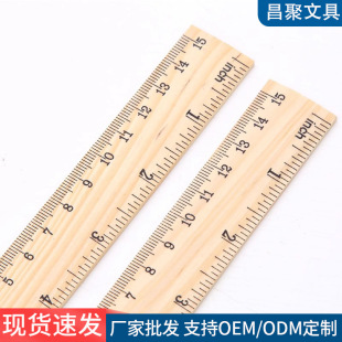 ԭľɫ�����p�̶�15cm20cm30cmľ��ľ�^���ӌW���ľ�ֱľ�����l