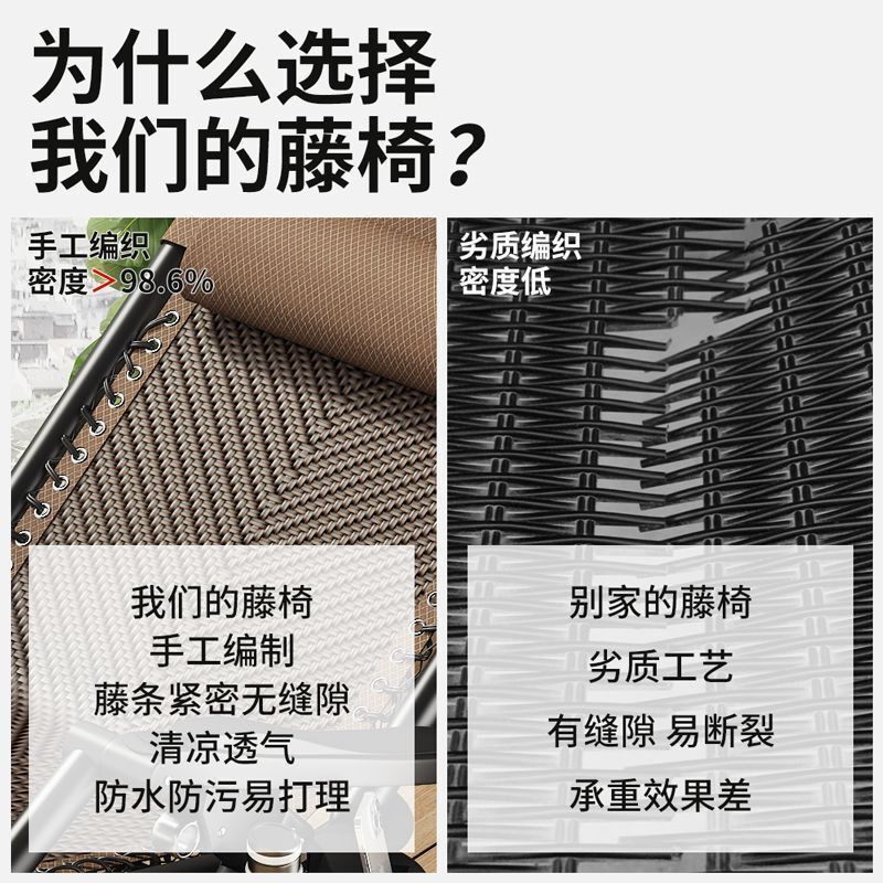 折叠躺椅摇摇椅可折叠老人午休阳台椅家用休闲懒人椅户外庭院椅子|undefined