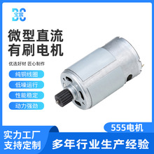 555늙CСˢֱ늙Cԡ΢늄R_΢늙C