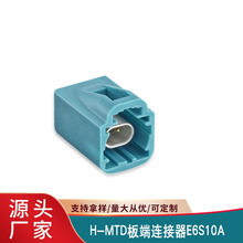 H-MTD��̫�W������܇ADAS�z���^���՟o���l�B�������ɭE6S10A