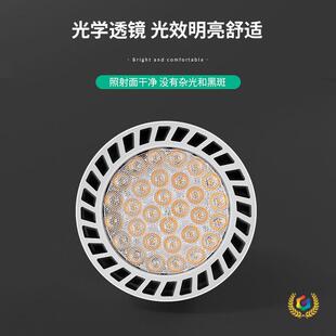 ?����cob܉������Դ������÷��b��par30������܉��e27�ݿ�led��