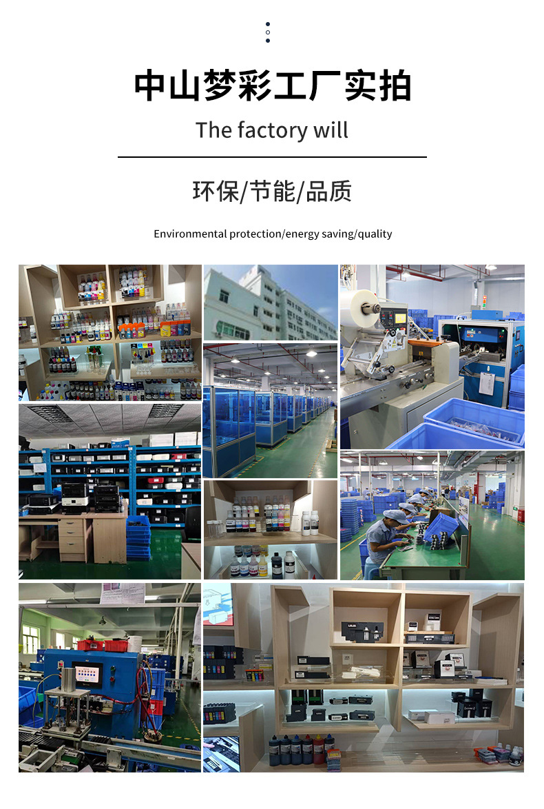 详情_05