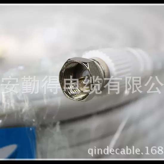 打折4.2元10米国家标准卫星电视线闭路线户户通电视线F头音视频线