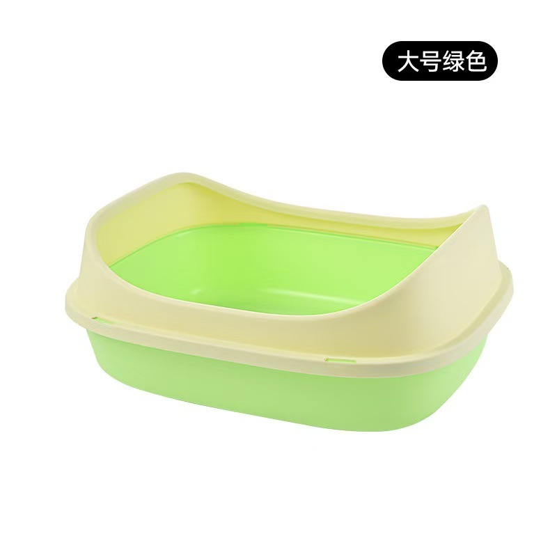 U자형 반밀폐형 녹색