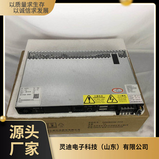 Power source DUMC-48\/60 embedded switching power supply 1U height 48V60A system