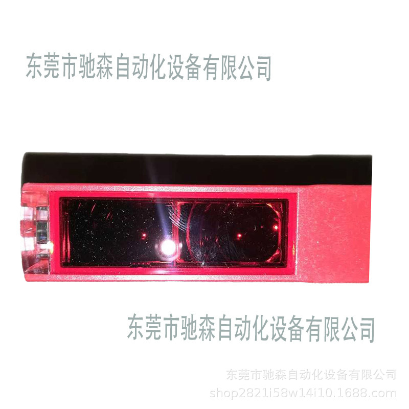 全新德国劳易测 Leuze HT46CI4P12 50127061现货型号全议价