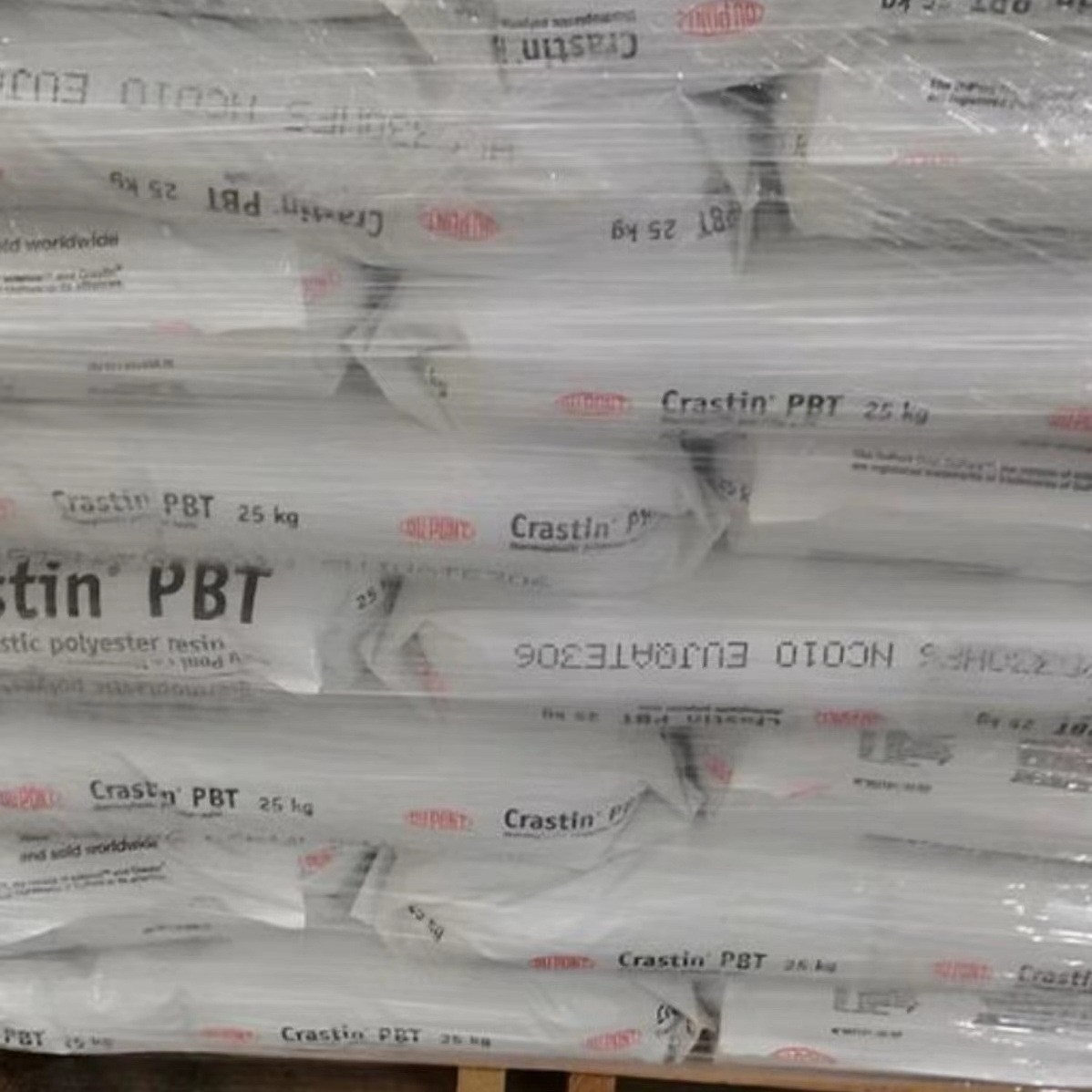 HR5315HF美国杜邦PBT代理商 玻纤增强15% 耐水解