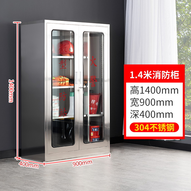 Gabinete de extinción de incendios de acero inoxidable Gabinete de extinción de incendios en miniatura al aire libre Gabinete de equipo Gabinete de equipo Caja de extinción de incendios Gabinete de exhibición de materiales del sitio