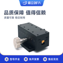 ������FA ��β�ۻ�̨X�SLWY/LWX4060/4090�ք�λ��̨XY�S���ܻ�̨