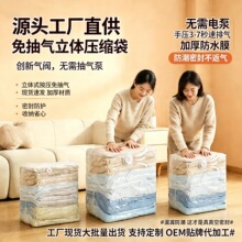 �羳�Ӻ��������մ��������ѹ�����ɴ��·��������޷��Ӽ�����