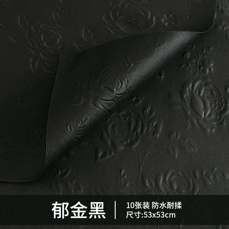 Papel estereoscopico coreano punto de ondulación espeso papel impermeable a prueba de agua papel de embalaje de flores material floral