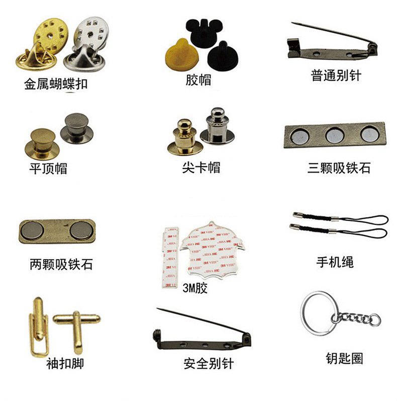 O1CN01oPUTKn21EWfhfLVbK_!!3969