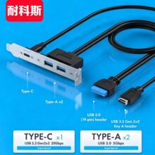 USB�Dtype-cĸ���L�� ��X�I�P���U�PӲ�P�B�Ӿ�����ĸUSB���L��