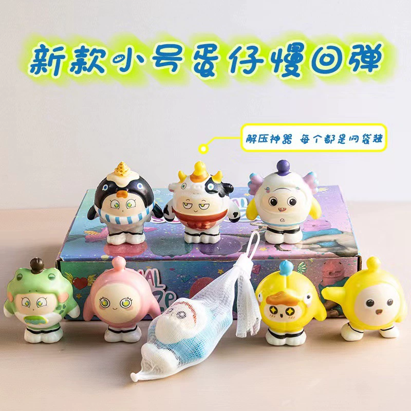 Сквиши (Sanrio) 8 см в сетчатом мешочке, антистрессовые игрушки в ассортименте