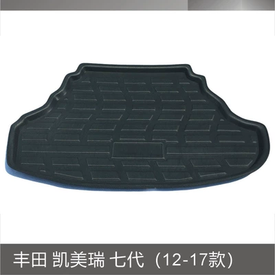 [Foreign Trade Version] Toyot.A Camry7Th Toyot.A Camry Seventh Generation 2012-2017 Rear Trunk Mat (Trunk Mat) - toyota-camry-seventh-generation-12-17-models-black