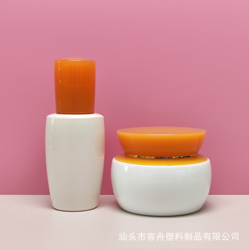 8ml 15ml眼霜精华霜凝颜膏小样分装瓶化妆品塑料包材