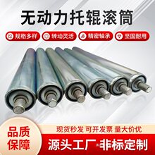 ���P䓟o������\��݁�LͲ25  38 50 60��ˮ��ݔ�͙CƤ���ǘ�