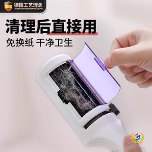 ?����ˇ��ë��ë���LͲʽճë����q��ëˢ�o늳�ëճë