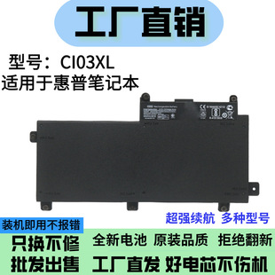 New Probook 640 645 650 655 G2 G3 Ci03Xl Hstnn-Pb6K Battery