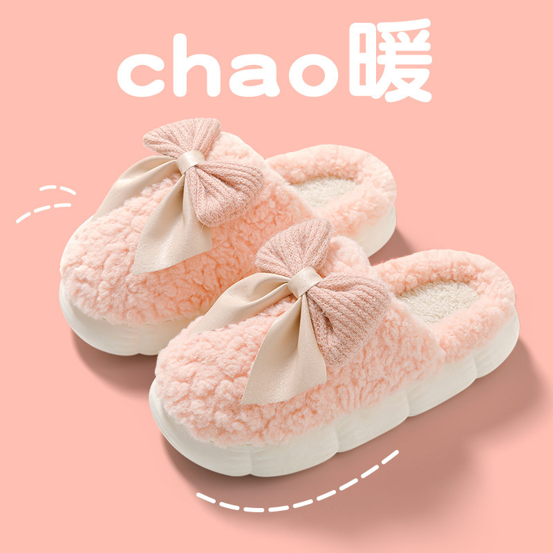 包头棉拖鞋女士秋冬季室内蝴蝶结保暖厚底家居毛毛绒拖鞋女月子冬