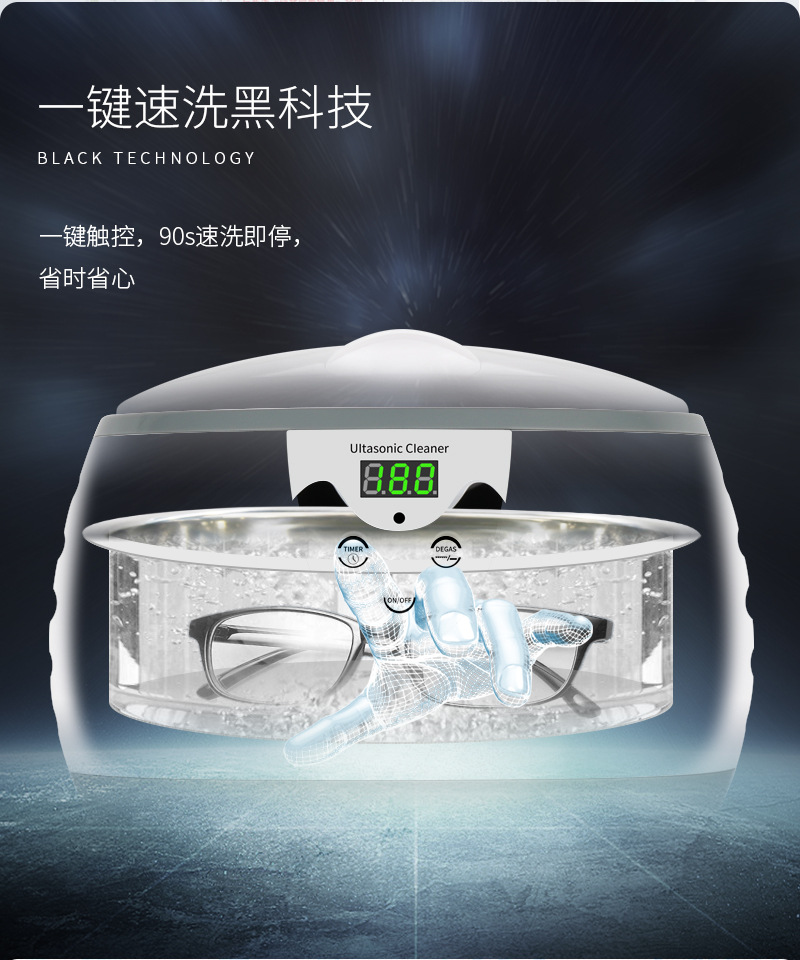 3800详情页B--已改极限词+字体_07.jpg