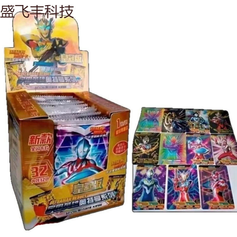 Ultra, Ultraman Tiga, карты, школьная карточка, игрушка