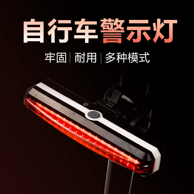 Mountain bike for cycling, LED indicator lamp